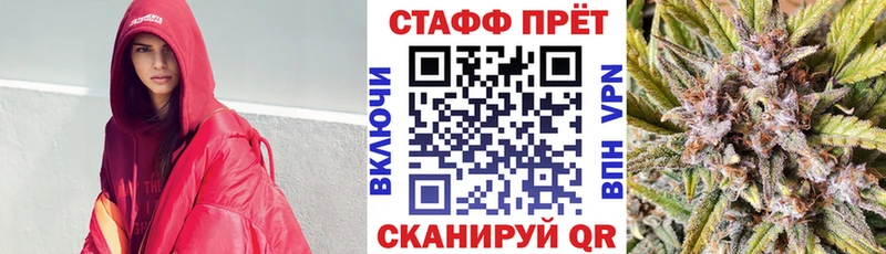 Наркошоп купить Cocaine  Конопля  Мефедрон  Вейп ТГК  Гашиш  Вязники