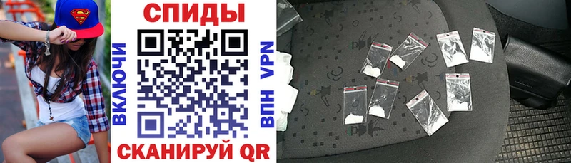 Амфетамин 98% Купить Вязники