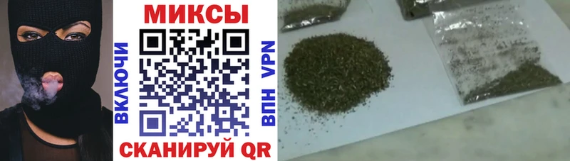 Бутират бутандиол Купить Вязники