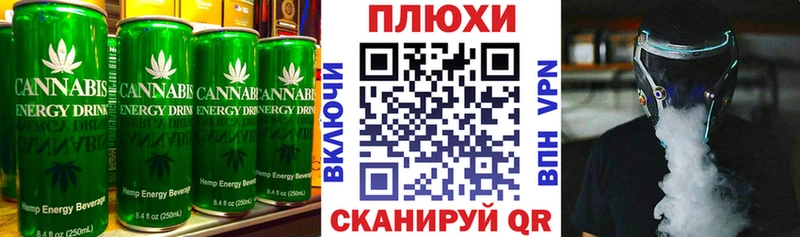 Купить где Вязники Еда ТГК марихуана