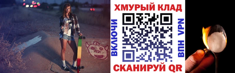 Героин герыч  Купить  Вязники 