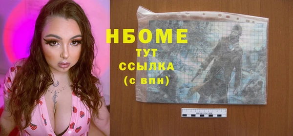 MDMA Premium VHQ Кукмор