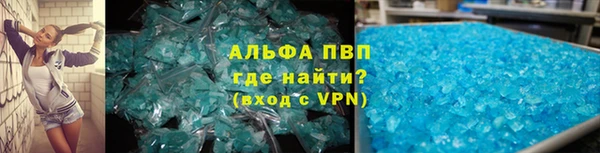 дживик Краснотурьинск