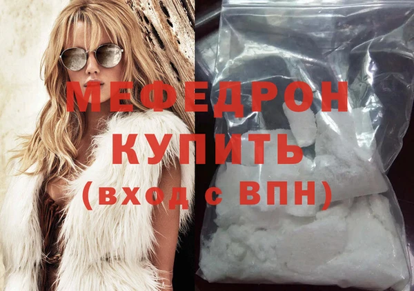 spice Краснослободск