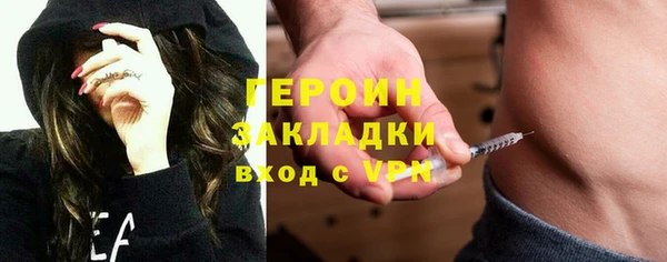 дживик Краснотурьинск