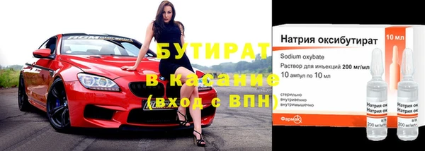 дживик Краснотурьинск