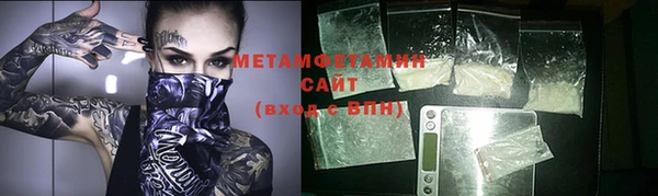 дживик Краснотурьинск