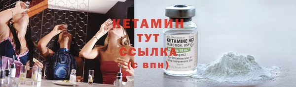 дживик Краснотурьинск