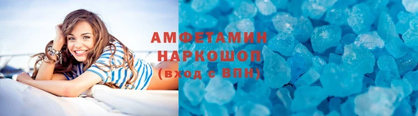 дживик Краснотурьинск
