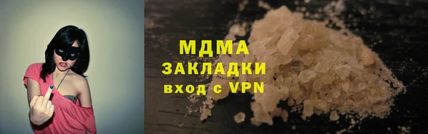 сатива Коряжма