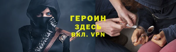 гашиш Костерёво