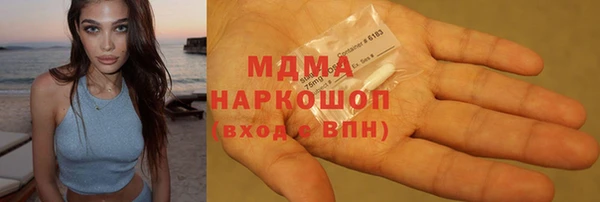 spice Краснослободск