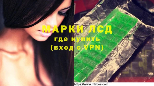 дживик Краснотурьинск