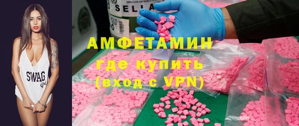 дживик Краснотурьинск