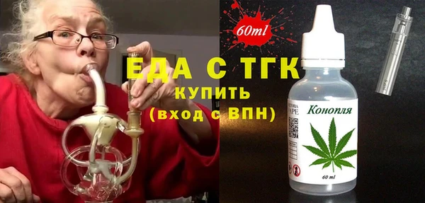 дживик Краснотурьинск