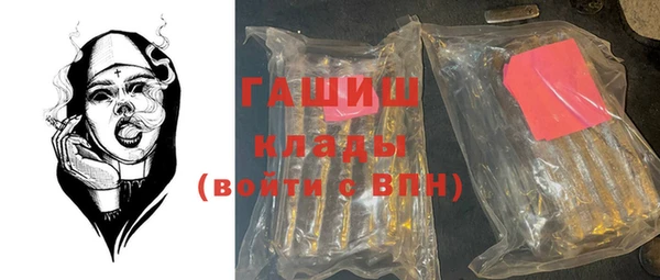 MDMA Premium VHQ Кукмор
